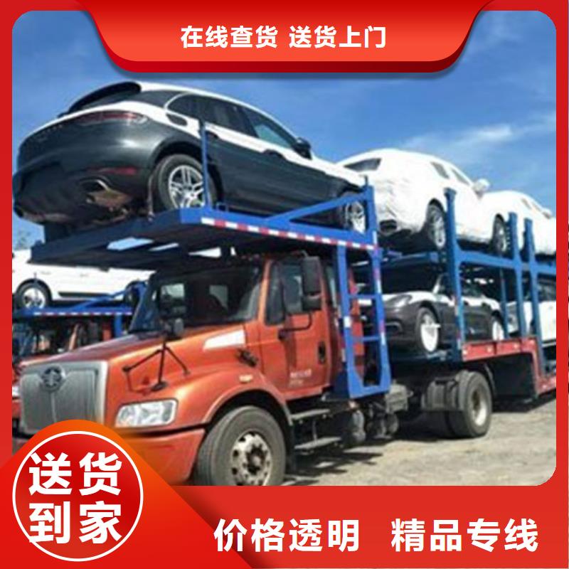 广州到新华物流专线货运公司