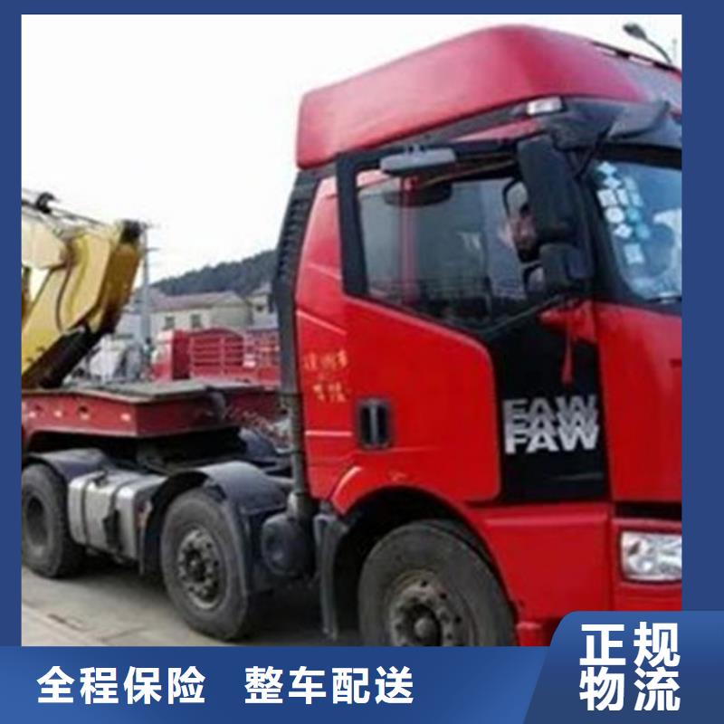 潮州到埇桥物流专线货运公司