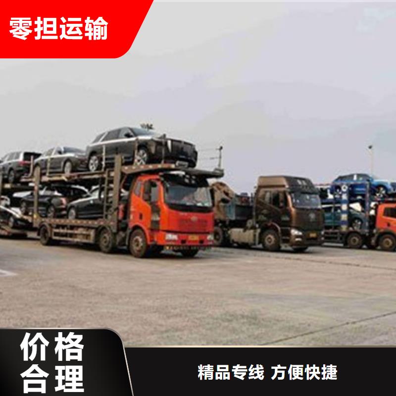 黄石到永丰物流专线货运公司