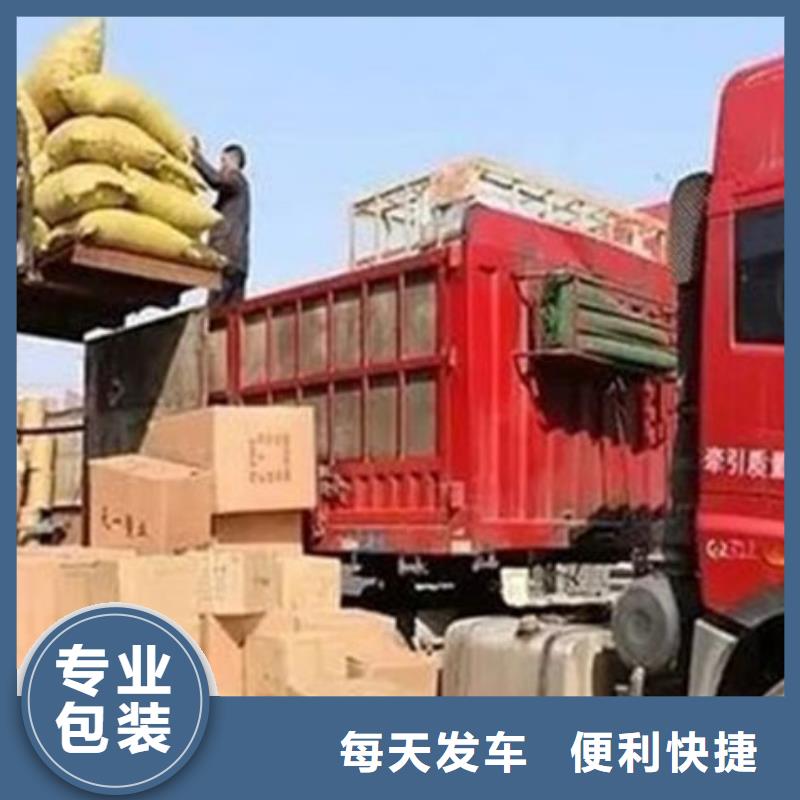 无锡到宾川物流专线货运公司