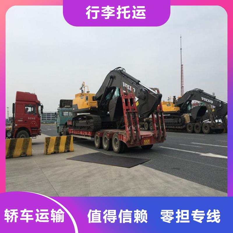 广州到澧县物流专线货运公司