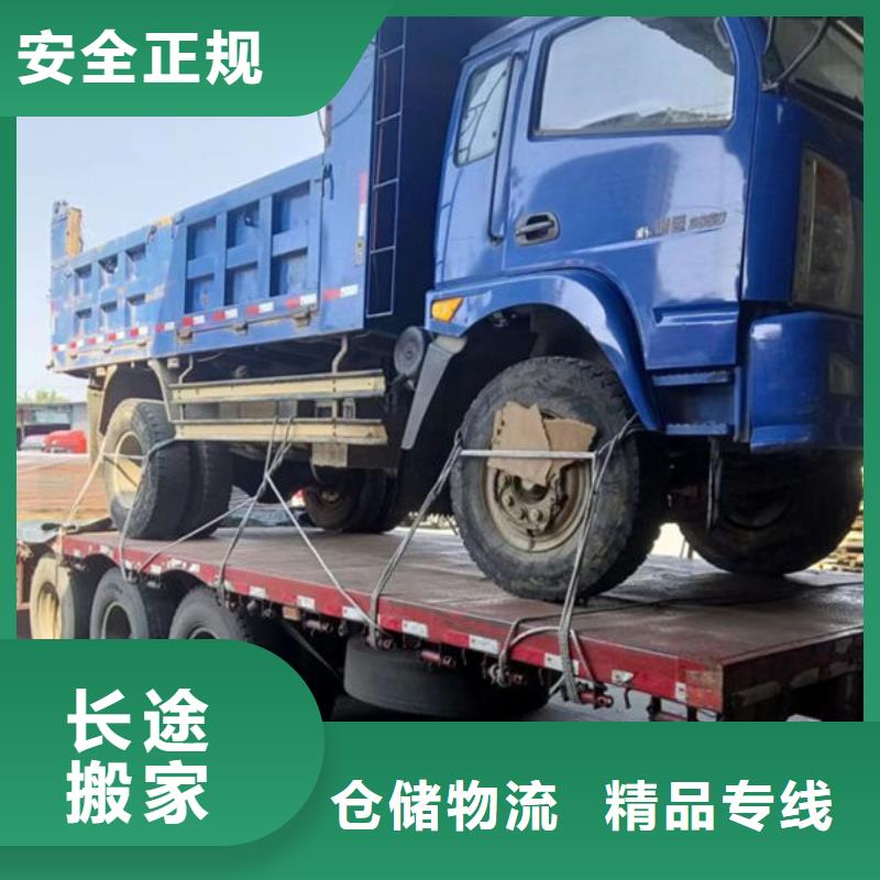 永登到香坊物流专线货运公司