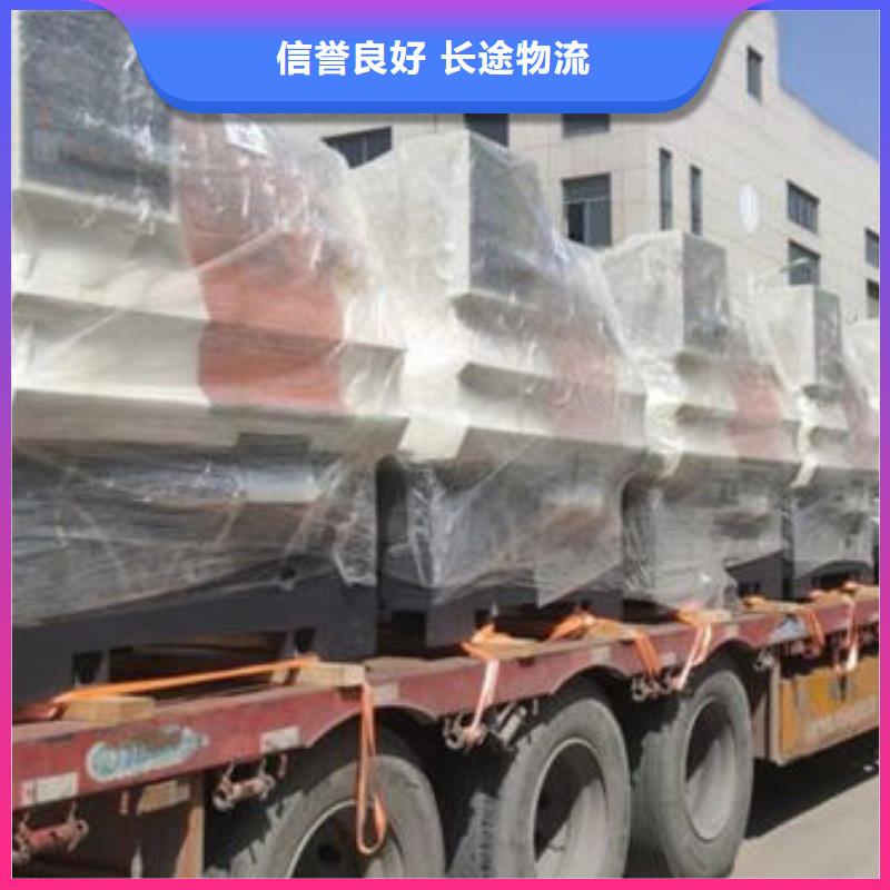 广州市到宁波市镇海区物流专线-【广州市宝虹物流有限公司海口办事处】