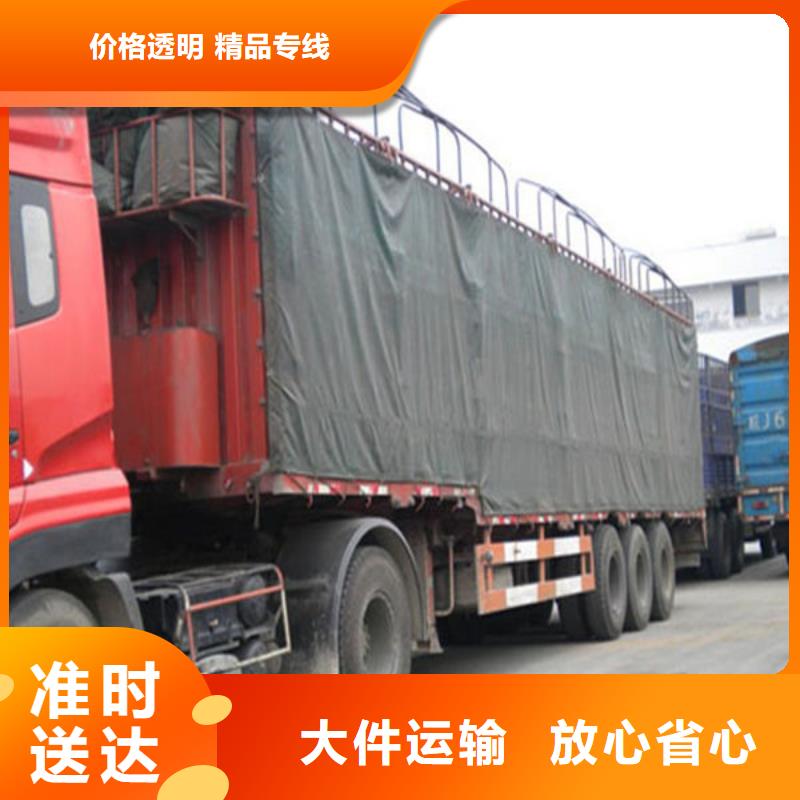 柳州到博白物流专线货运公司