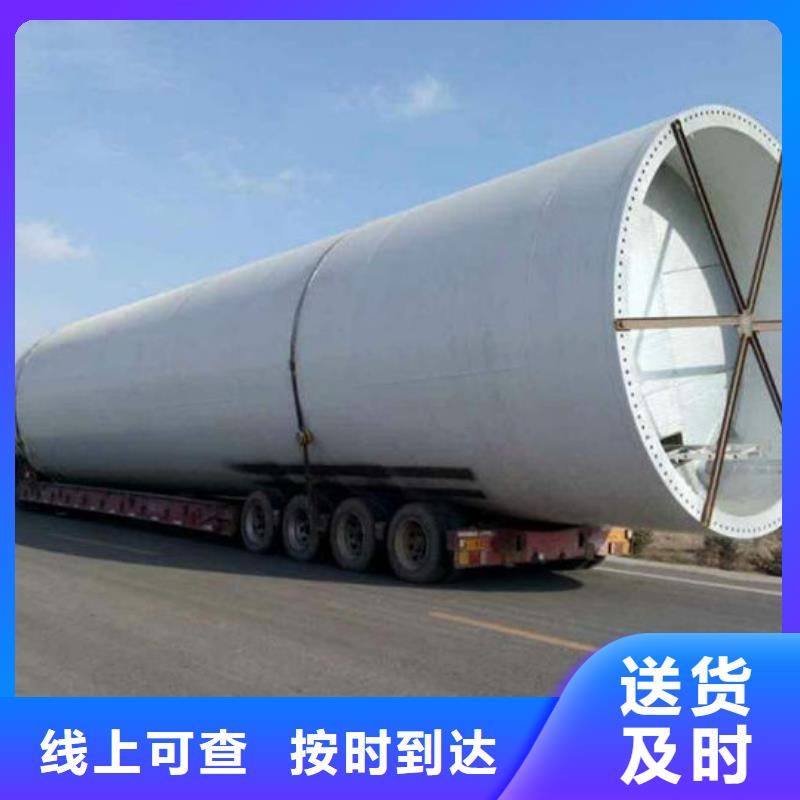 河源到黔东南物流专线货运公司