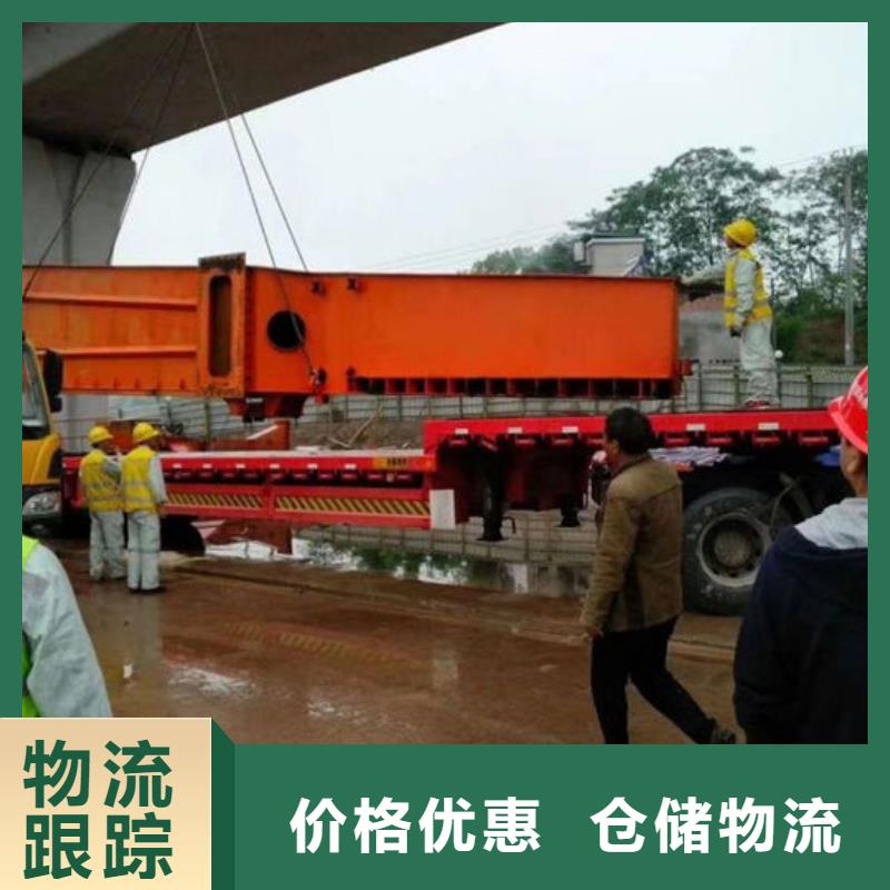 涟水到富宁物流专线货运公司