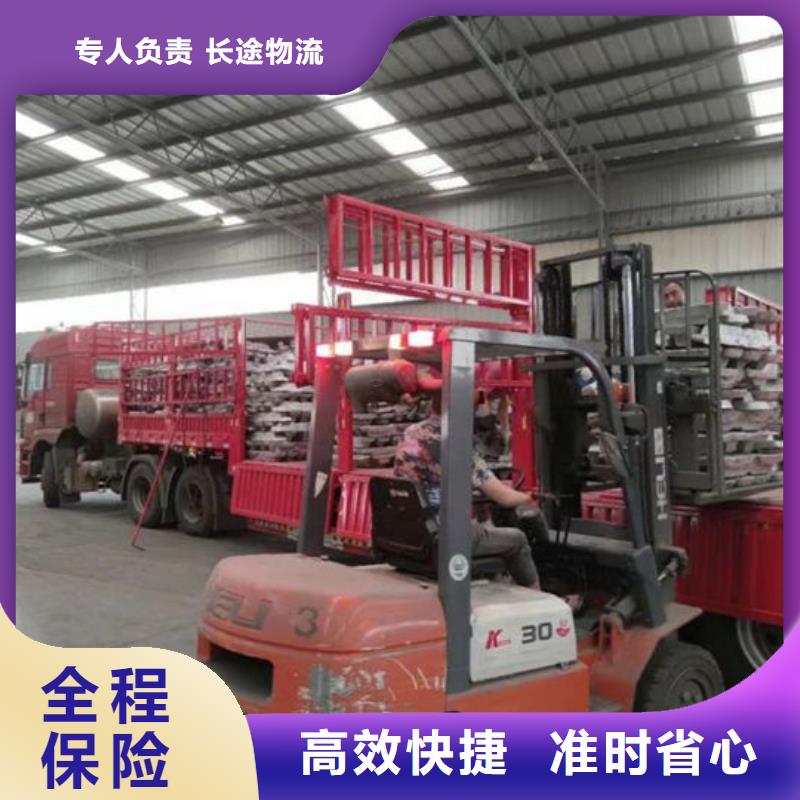 河源到西乡物流专线货运公司