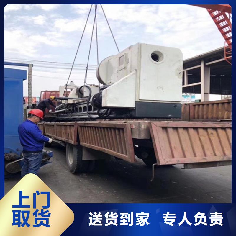 泊头到涵江物流专线货运公司