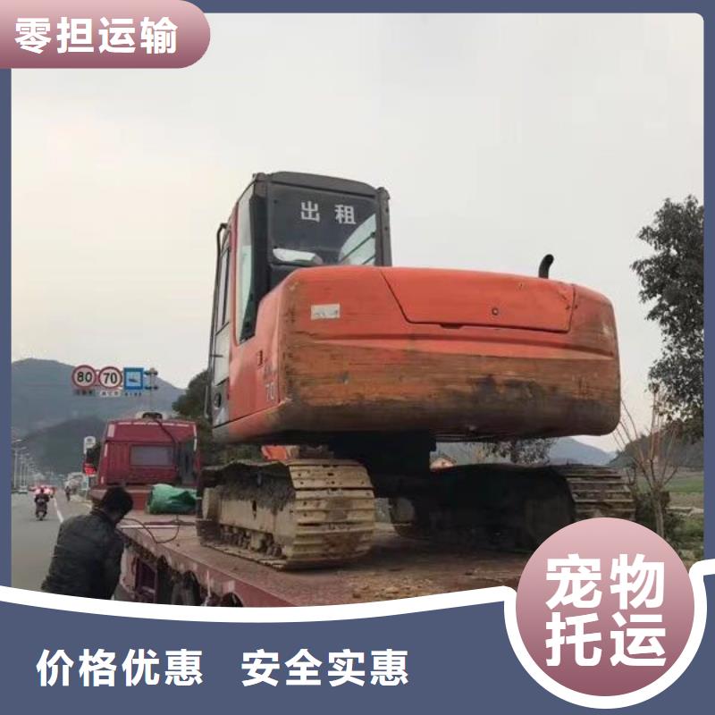 张家口到南芬物流专线货运公司