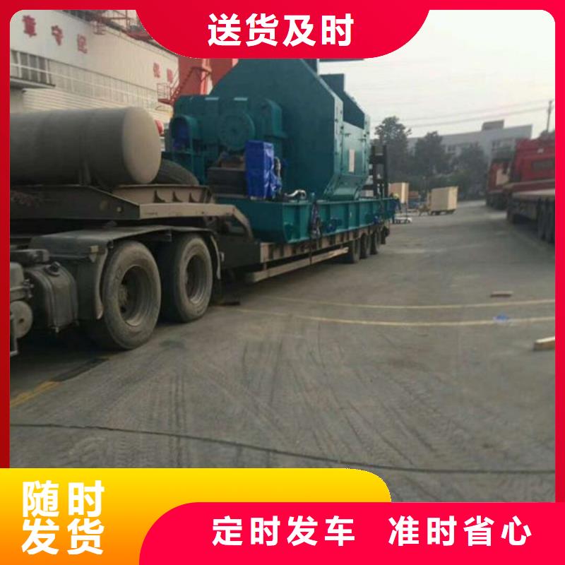 上饶到凌海物流专线货运公司