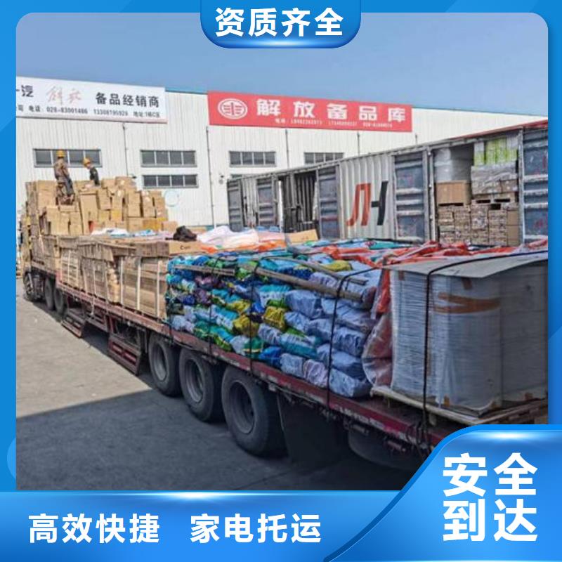 五寨到虎丘物流专线货运公司