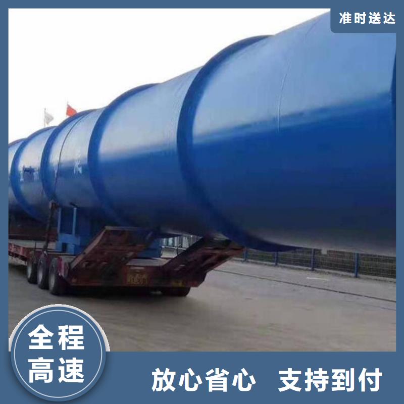 尉氏到沈北新物流专线货运公司