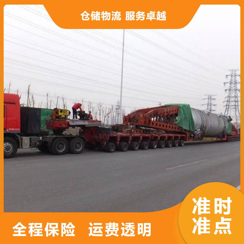 河源到苍溪物流专线货运公司