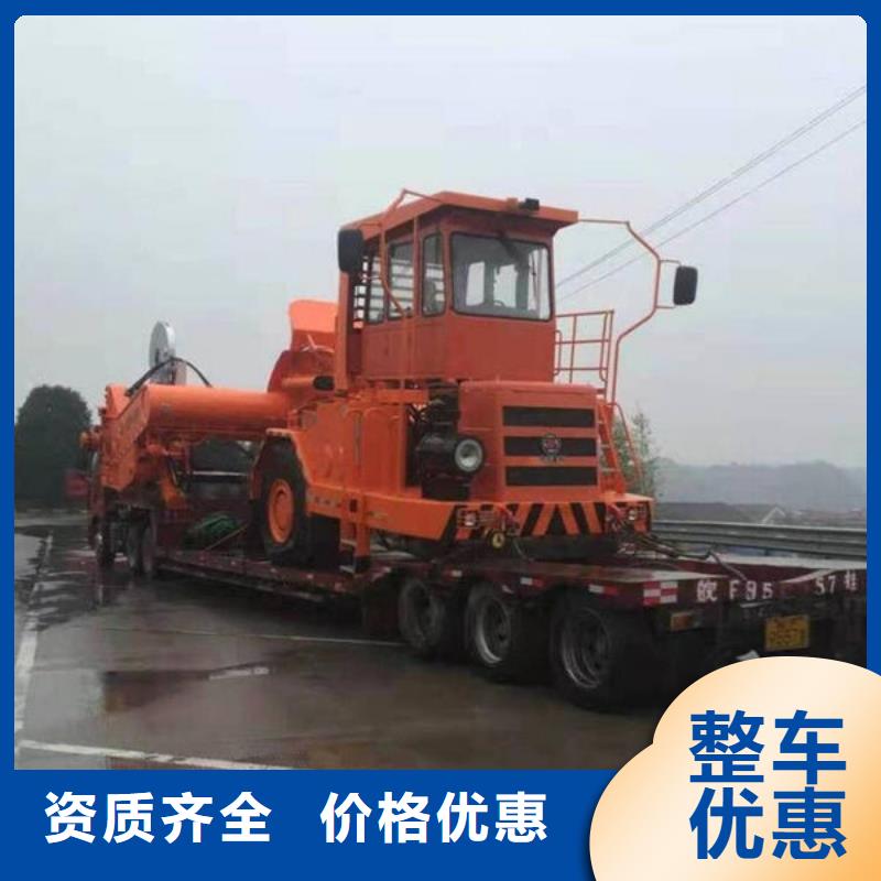 柳州到隆子物流专线货运公司