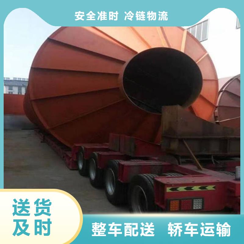 涟水到五寨物流专线货运公司