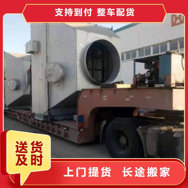 淄博市到楚雄市禄丰市物流专线-【淄博刘爱云货运信息部】