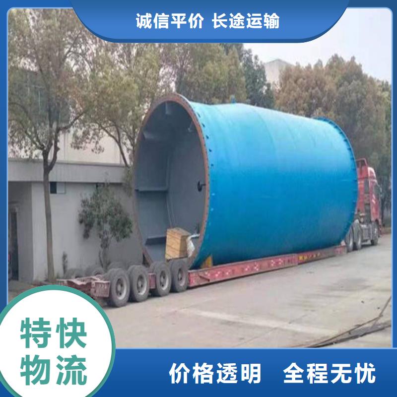 广州到绵阳物流专线货运公司