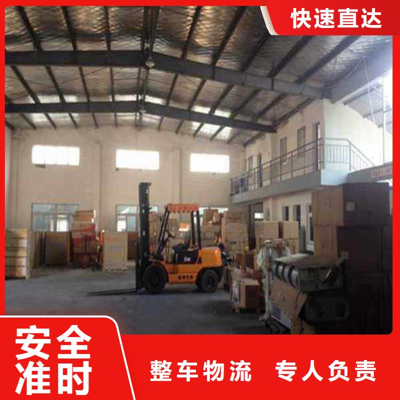 云岩到汉阳物流专线货运公司