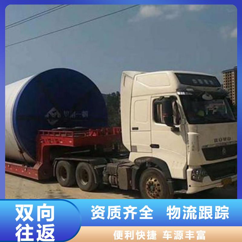 张家口到德安物流专线货运公司