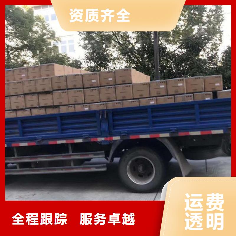 柳州到浦北物流专线货运公司