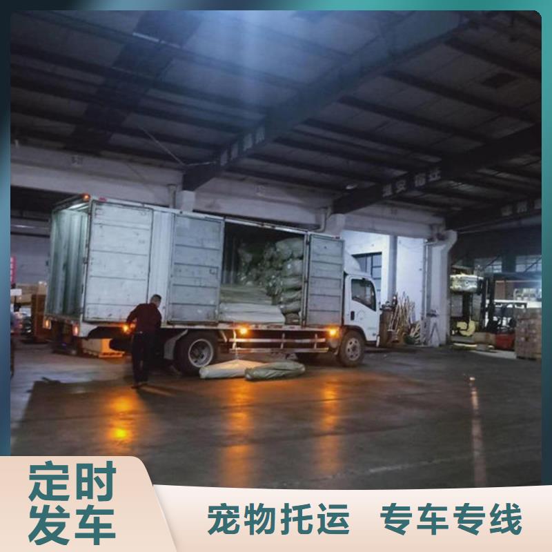 柳州到天长物流专线货运公司