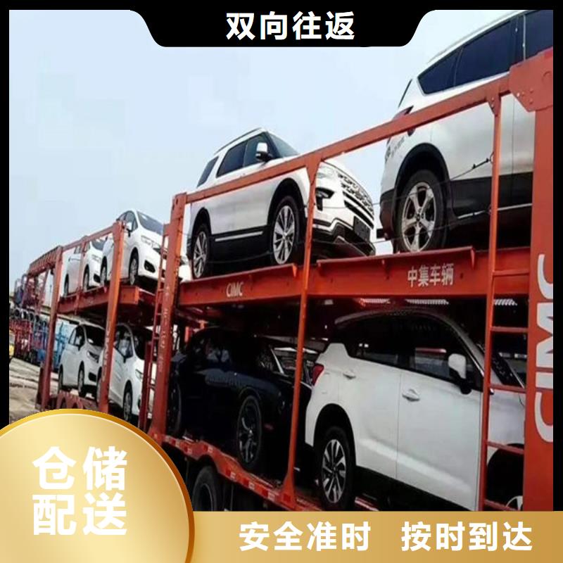 盐城到阳谷物流专线货运公司