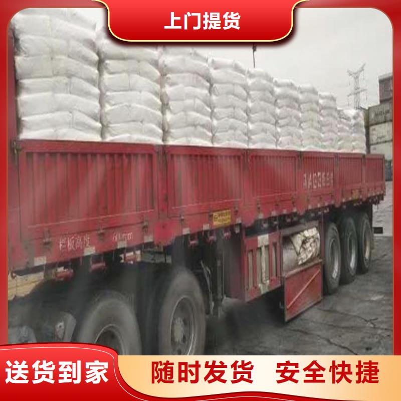 柳州到灌云物流专线货运公司