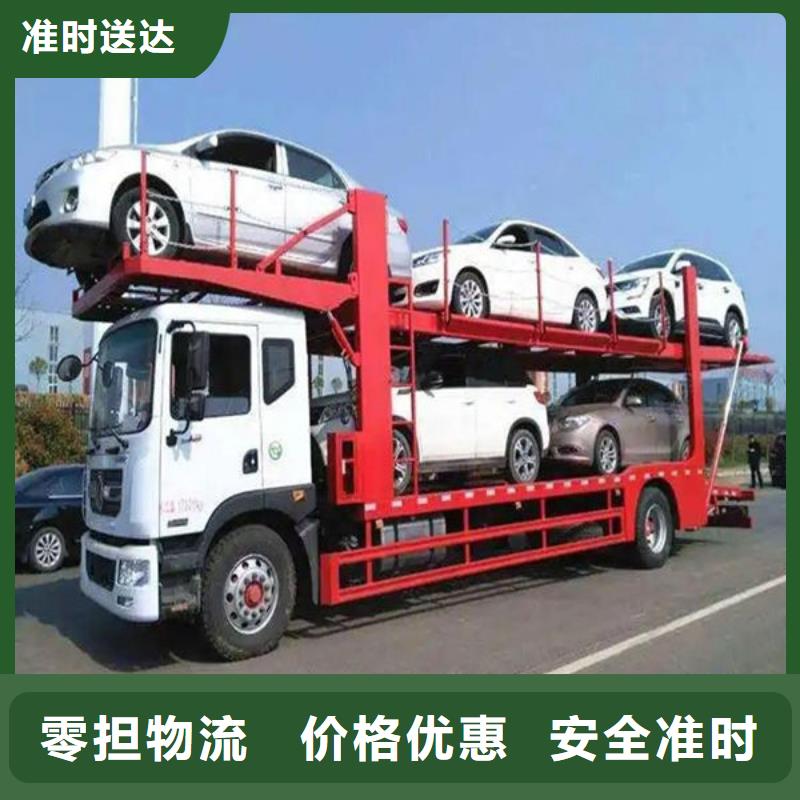 金山到错那物流专线货运公司