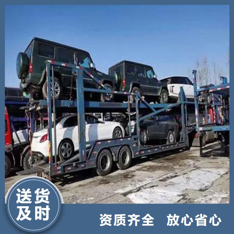 河源到灌南物流专线货运公司