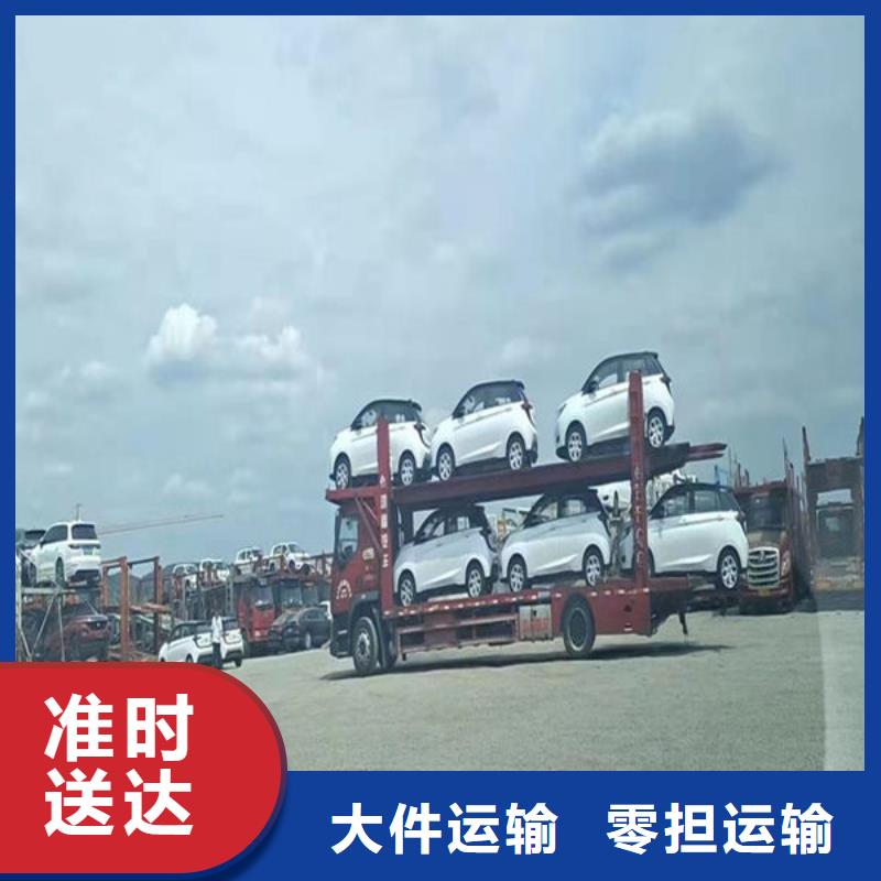 上海市到吉安市永新县物流专线-【上海予凰供应链管理有限公司台州业务处】