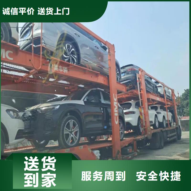 五寨到海阳物流专线货运公司