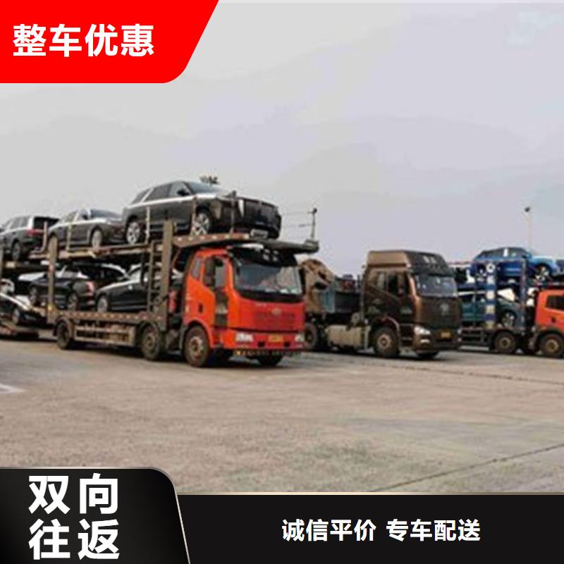 日照到高淳物流专线货运公司