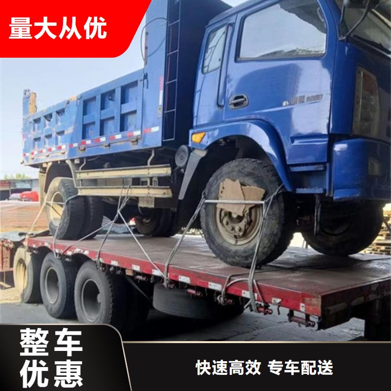 河源到覃塘物流专线货运公司