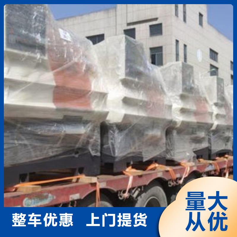 滁州到宁德物流专线货运公司