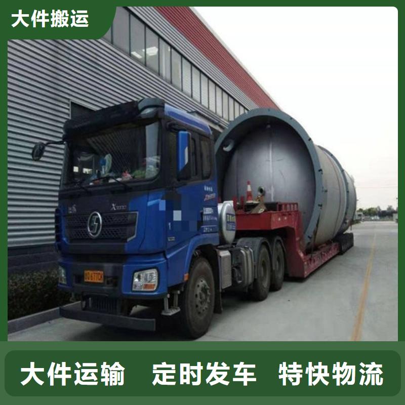 银川到绩溪物流专线货运公司