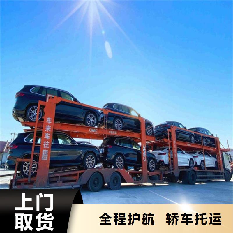 柳州到迎江物流专线货运公司