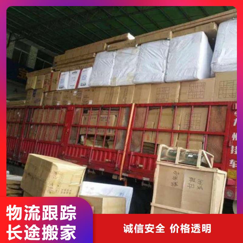 涟水到繁峙物流专线货运公司