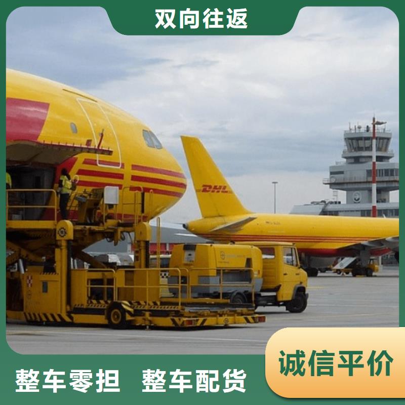 上饶到和政物流专线货运公司