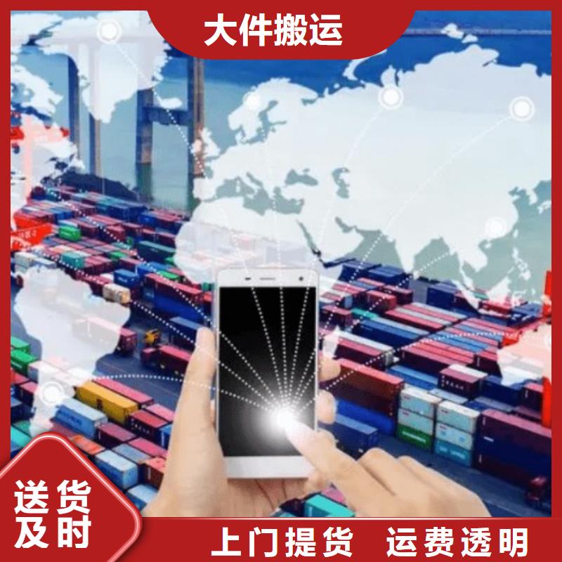 郑州到凤阳物流专线货运公司