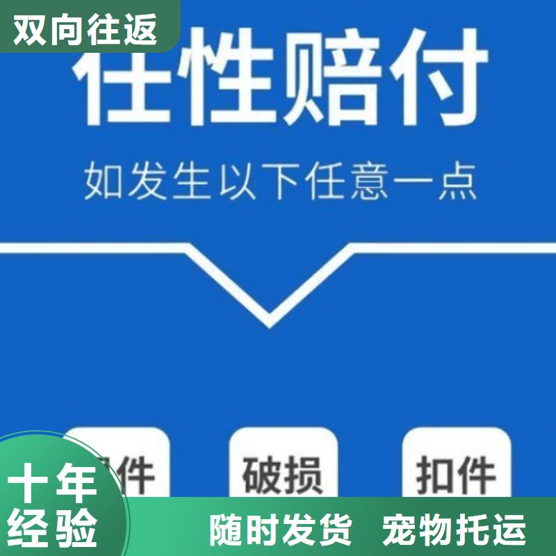 无锡到右江物流专线货运公司