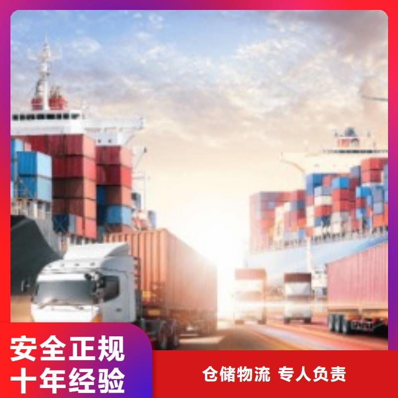 柳州到新洲物流专线货运公司