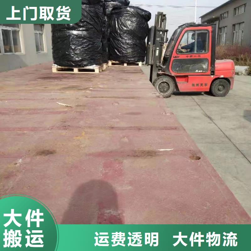 广州到迪庆物流专线货运公司