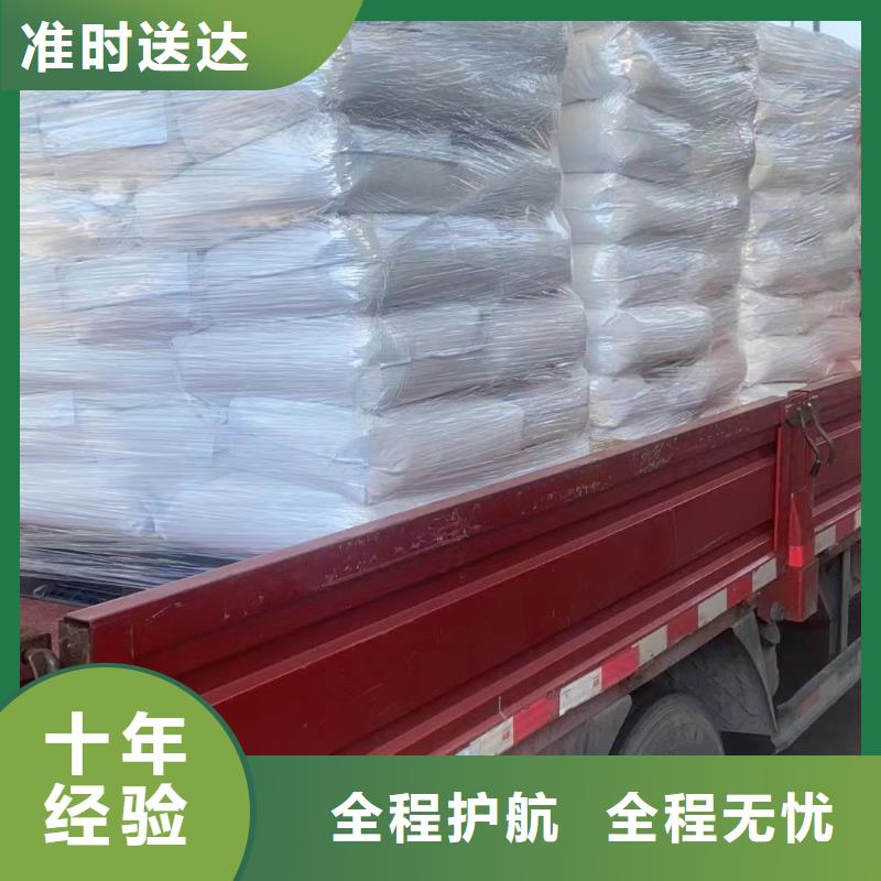 涟水到汨罗物流专线货运公司