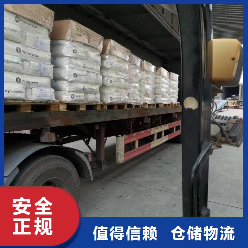 柳州到米易物流专线货运公司