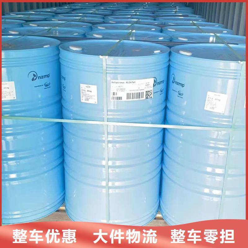 番禹到淄川物流专线货运公司