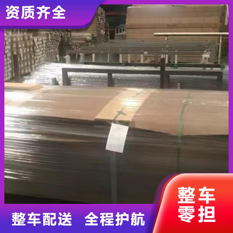 绥化到田家庵物流专线货运公司