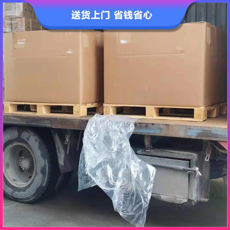 五寨到无棣物流专线货运公司