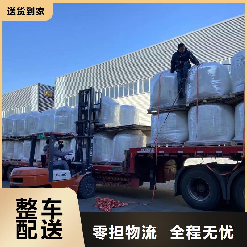 运城到中江物流专线货运公司