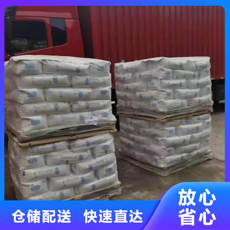 无锡到长海物流专线货运公司