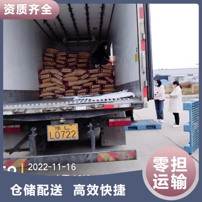 无锡到樟树物流专线货运公司